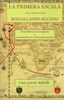 La primera escala de la expedición Magallanes – Elcano