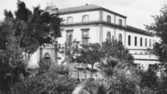 Bienes de Interés Cultural en Santa Cruz de Tenerife  (10).  Escuela de Artes Aplicadas y Oficios Artísticos