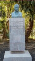 Monumentos (10). A Emilio Calzadilla