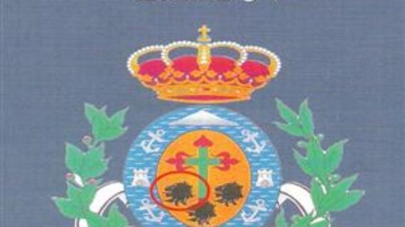 LA  PRIMERA  CABEZA  DE  LEÓN  DEL  ESCUDO  DE  SANTA  CRUZ. La victoria sobre Blake