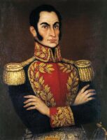 bolivar 0a73f05f-1 Custom