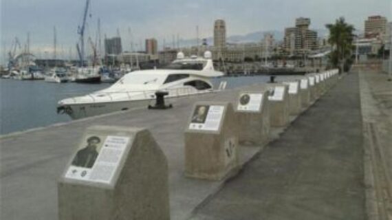 Paseo de los Visitantes Ilustres