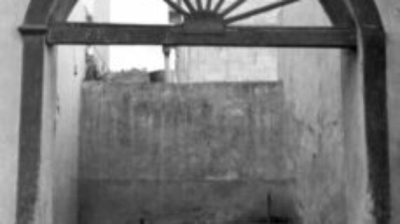 Santa Cruz, Fiel  (Retales de la Historia – 63)