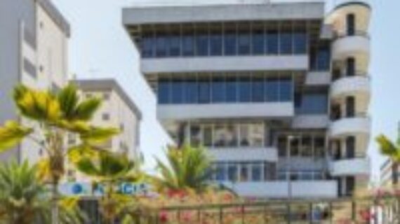 Bienes de Interés Cultural en Santa Cruz de Tenerife (22).  Edificio Financiera.