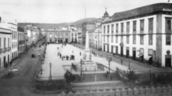 Bienes de Interés cultural en Santa Cruz de Tenerife (28): El Antiguo Santa Cruz