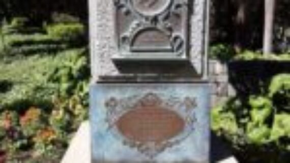 Monumentos (14). Al Doctor Guigou