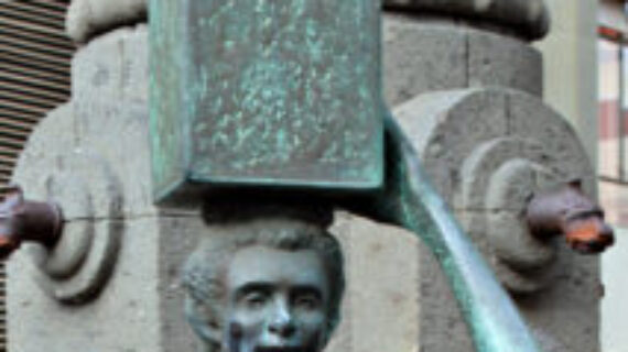 Monumentos (42). A las aguadoras
