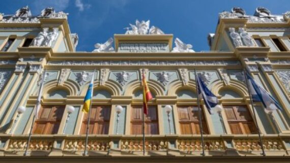 SANTA CRUZ DE TENERIFE. Círculo de Amistad XII de Enero