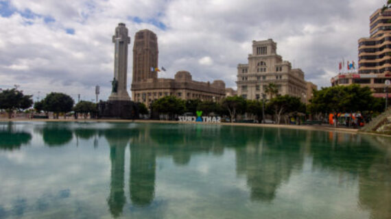 NUESTRAS PLAZAS (5). Plaza de España
