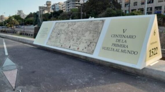 Santa Cruz de Tenerife en la Primera Circunnavegación